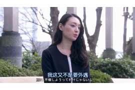 江阳婚外情取证